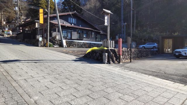 大蔵坊こばやし駐車場