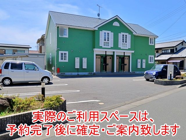 サニーハウスHIRO駐車場