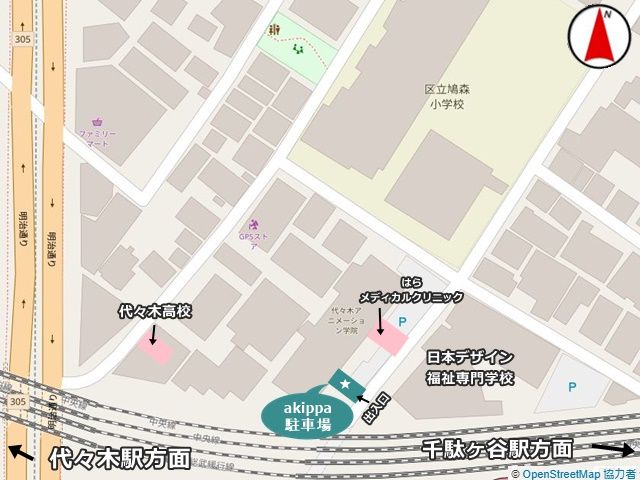 巌ビル(B1)