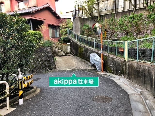 磯崎駐車場