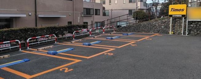 タイムズ玉川学園駅前駐車場