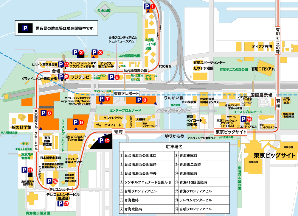 waterfront-subcenter-parking